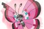ポケモンのダブルやトリプル強い人来て