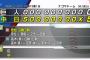中日「上位の邪魔するンゴｗｗ」横浜「せやせや！」