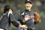 ロッテ大谷、１軍復帰！本日昇格で代わって古谷が末梢