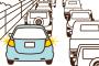 車運転で道譲りでハザードつける奴ウザいわ