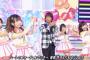 恋するキムタクッキーｗｗｗｗｗｗｗｗｗｗ
