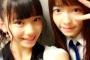後藤萌咲「一緒に写真撮ってもいいですか？って聞いたら快くいいよ！って。ぱるるさん大好きです」