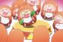 【2015年夏アニメ】今期最高のOPとEDが決定