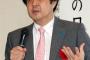 「９条で守られるなんて『夢みる夢子』」「中国台頭に備えよ」　宮家邦彦・キヤノングローバル研究所研究主幹