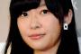 HKT48・指原莉乃、恋愛禁止令に恋愛禁止ってやめません？」と本音を言ってしまうｗｗｗｗｗｗｗｗｗｗｗｗ