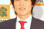【祝】千原ジュニアが一般女性と結婚「すべらない家庭を築いて行きたい」　相手の女性とは今年の春から交際していた