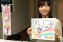 小澤亜李ちゃんの声はもちろんなんだが顔がすこぶる好きなんだ