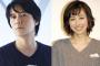 【速報】福山雅治さん結婚!!!!!!!!!!!