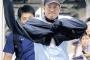 巨人の原監督ってV逸なら監督退任濃厚なの？