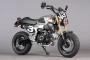 GROMに50ccモデル登場　ホンダが「GROM50 Scrambler Concept」を東京モーターショー2015に出展