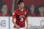 【ACL】韓国ネチズン反応…広州恒大がガンバ大阪に2－1逆転勝ち、キム・ヨングォンはフル出場