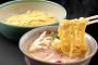 東京でうまいつけ麺や教えてくれ
