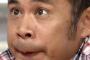 ナイナイ岡村が福山雅治にキレられた理由wwwwwww