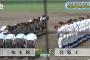 【広島】如水館がサヨナラ勝ちで宮島工業に勝利し決勝進出【如水館３対２宮島工】