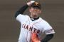 巨人・福田聡志投手（32）、巨人の試合を含むプロ野球の試合などで賭博行為に関与していた疑い … 八百長などの不正が行われた形跡は今の所ナシ
