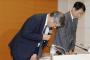巨人がCS辞退しないのっておかしくない？