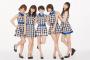 Juice=Juiceが地上波ドラマで主演ｷﾀ━━━━(ﾟ∀ﾟ)━━━━!!