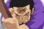 重力を操るキャラの強キャラ率ｗ