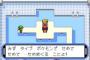 ポケモン初プレイで3大挫折ポイントはヒトカゲ選んだカスミ戦、レッド戦