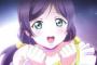 【ラブライブ】声優の楠田亜衣奈のデビューアルバムがオリコン４位ｗ