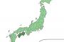 韓国人「日本で一番立ち後れた地方のうちの一つをご覧ください」