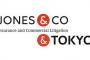 東京都が1億3000万円かけて永井一史氏にデザインさせた「@TOKYO」ロゴ、ニュージーランド弁護士事務所のロゴと丸被りする （画像）