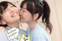 【声優】佐倉綾音さんと茅野愛衣さんが密接にスキンシップ！