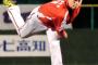 藤川球児が阪神と今月末にも入団交渉へ 争奪戦の様相