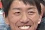 チュートリアル福田の抱える闇ｗｗｗ画像