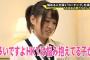 【悲報】HKT48にも深い闇を抱えるメンバーが増えてきたんだな・・・