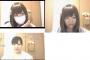 【悲報】人気No.1ニコ生主の女がマスク取った結果ｗｗｗｗｗｗｗｗｗｗｗｗ（動画・画像あり）
