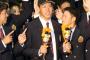 立命館大監督が巨人に不信感「行かせるの怖い」