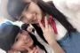 【衝撃画像】AKB48岡田奈々が密かに歯を抜いていた件・・・