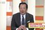 北別府「マエケンの沢村賞は結構揉めた」沢村賞選考委員による裏話