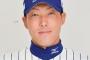 【朗報】多田野投手コーチ、有能だった