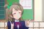 【ラブライブ！】ことりちゃんって人を憎んだり恨んだり嫌悪の感情抱いたことなさそうだよな