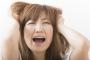 みんな考えることは同じ！？外国人が日本にいてイライラすることが海外で話題に（海外反応）外国人はみんな感じている！？外国人が日本でイライラを感じることが海外で話題に（海外反応）