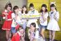 ぱるる「同期と一緒だと何でも楽しくなる。9期でコンサートしたい」　【9期】