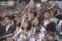 ちなヤクおばさん(松嵜 麗)、映るｗｗｗｗｗｗｗｗ