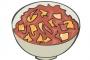 牛丼に紅生姜めっちゃ入れる系の人ｗｗｗｗｗｗ