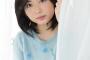 須藤茉麻さんがあの有名漫画家種村有菜先生主催のハロウィンパーティーに参加