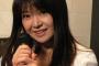 声優の松岡由貴さんって何で消えたの？