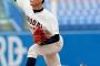 広島ドラ1岡田、関西代表決定戦１回戦で圧巻の投球