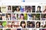 【悲報】「SKE　ブス」で画像検索した結果ｗｗｗｗｗｗ