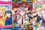 【超絶悲報】 冬にやるアニメの原作にステマ漫画の代表格が三つもあると話題に