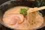 韓国人「韓国の日本ラーメン屋に日本人たちが入ってきて不愉快なぐらい騒いでたんだけどラーメンを食べらたら一瞬で静かになったんだが・・・」