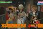 【乃木坂46】ジャンポリに真夏さん出るの来週じゃねーか！