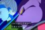 【感想】『ドラゴンボール超』18話　「オラも来たぞ！　ビルス星で修行開始だ！」　シャンパとヴァドス登場！　悟空とベジータが家事手伝いにｗｗｗｗｗｗｗｗｗｗｗｗ