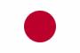 外務省の資金援助を受けたNGOは供与物資に日章旗か銘板を付けるよう指導→NGO困惑