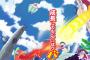 『おそ松さん』2クール放送決定　2016年1月からも引き続きおそ松さんが放送！